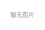 網店代運營哪家好？從開店到盈利，這兩家服務商實測有效